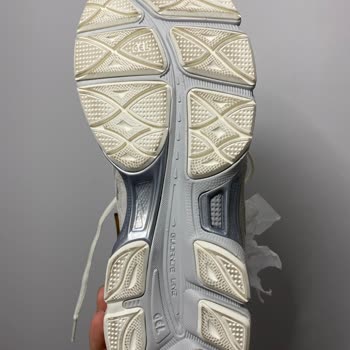 Superstep'ten Aldığım Ayakkabı Kullanılmış Ve Kirli Çıktı