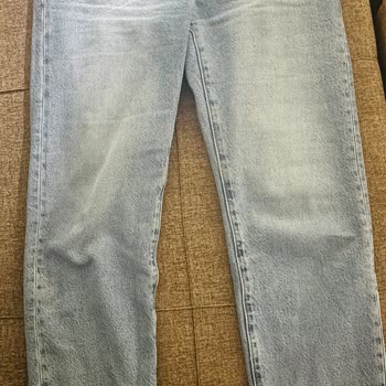 Satın Aldığım Kot Pantolonun Bedeninde Aşırı Genişleme Ve Mağaza Bilgilendirme Eksikliği