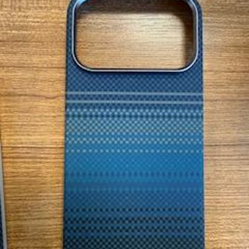 Yanlış Ürün Gönderildi, Çözüm İçin Haftalardır Bekliyorum