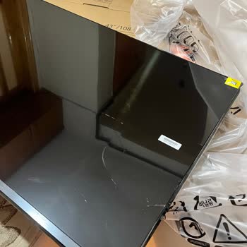 Kırık Gelen Televizyonun Değişimi Yerine Ücret İadesine Zorlanmak Mağduriyet Yarattı