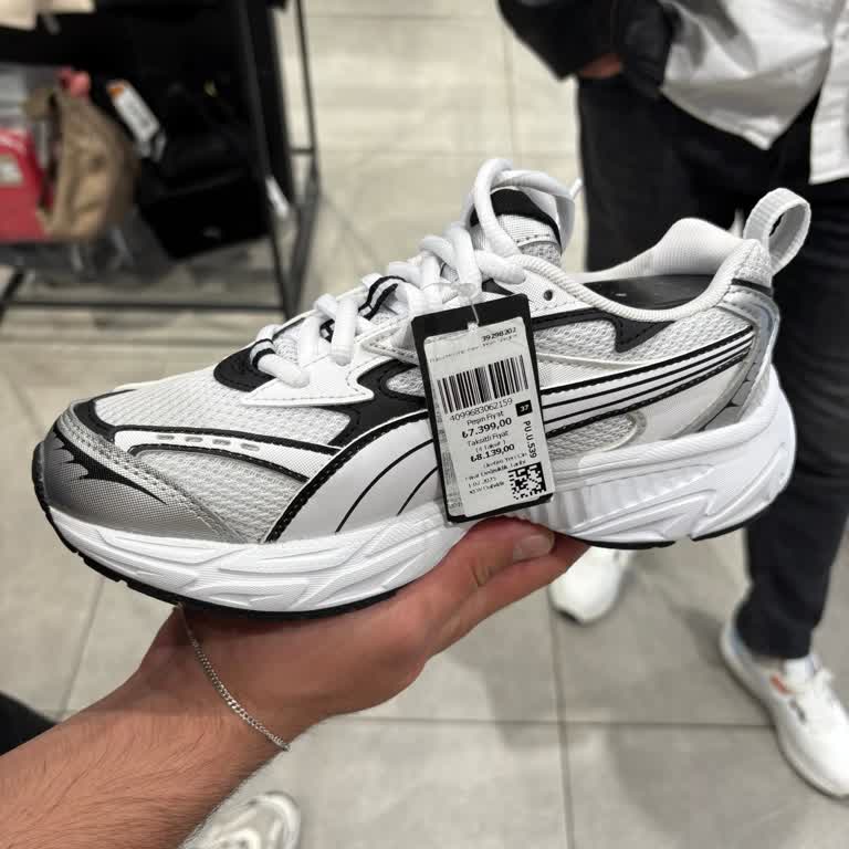 Puma Mağazasında Fahiş Fiyat Farkı Ve Mağduriyet