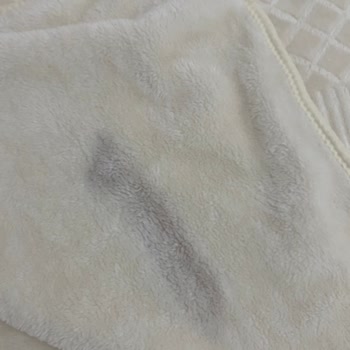 Defolu Ürün Ve Ani Fiyat İndirimi Nedeniyle Mağduriyet