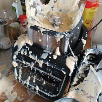 Sharkninja Türkiye Cam Sürahi Patladı, Yaralandım; Shark Ninja İlgisiz Kaldı