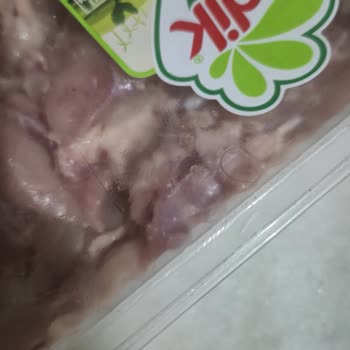 Hijyen Sorunu Yaşadığım Tavuk Ürünü İçin Migros Hemen’den Çözüm Alamadım