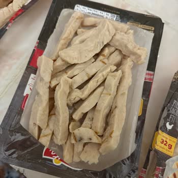 Son Kullanma Tarihi Geçmemiş Ürünlerde Bozulma Ve İletişim Sorunu