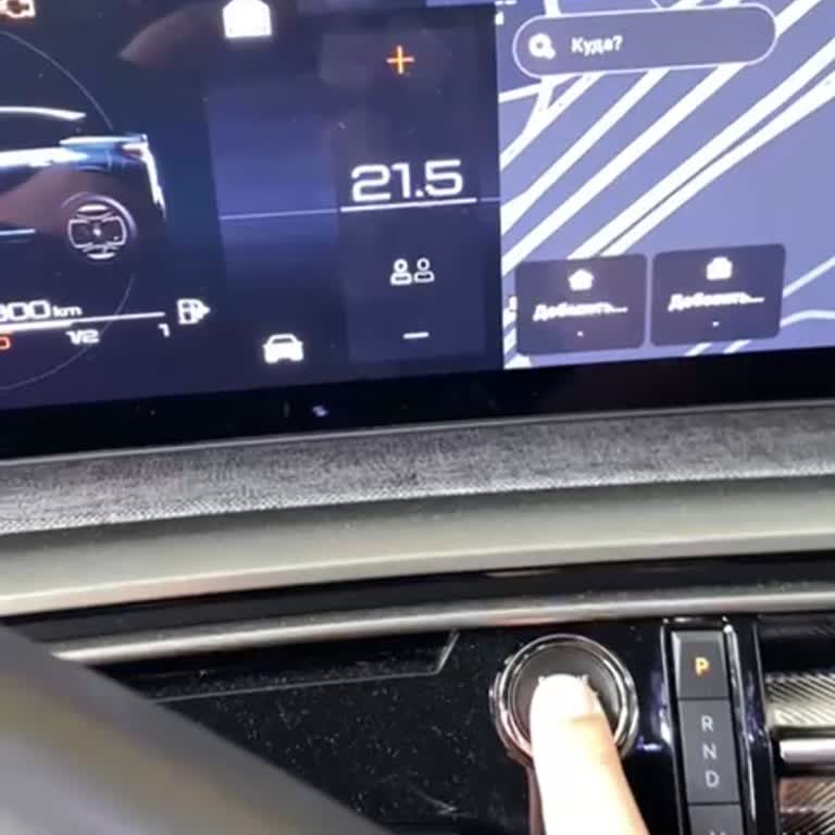 Sıfır Peugeot 3008'in Sürekli Arızalanması Ve Araç Değişimi Talebimizin Cevapsız Kalması