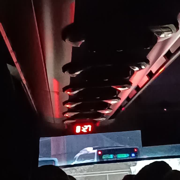 Elazığ Murat Otobüs Seferinde Büyük Gecikme Ve Bilgilendirme Eksikliği