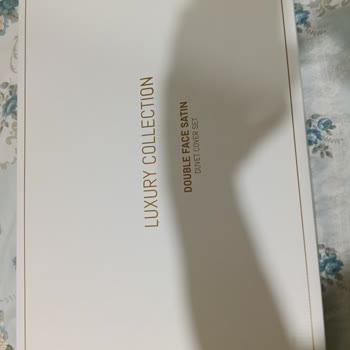 Aldığım Nevresim Takımı Ölçü Uyumsuzluğu Ve Değişim Sorunu Yaşadım