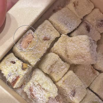 Tarihi Geçik Lokum Ve Yanıltıcı İçerik: Paramın İadesini İstiyorum