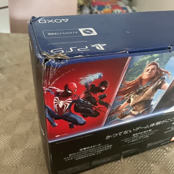 Yanlış Ve Eksik PS5 Teslimatı Doğum Günü Sürprizini Mahvetti