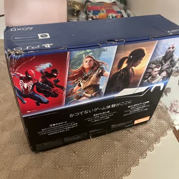 Yanlış Ve Eksik PS5 Teslimatı Doğum Günü Sürprizini Mahvetti