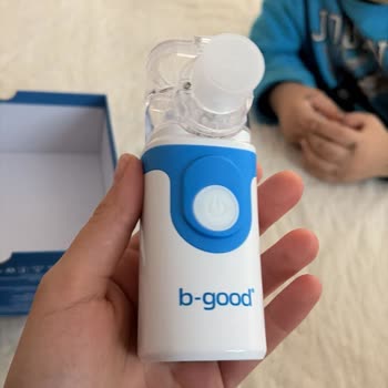 B-good Mesh Nebülizatörün Buhar Çıkışı Neredeyse Tamamen Azaldı
