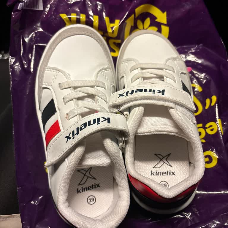 Ayakkabı Sıkma Problemi Ve İade Talebime Olumsuz Yanıt