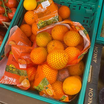 Şok Market Şubesinde İlgisiz Personel Ve Bozulmuş Ürünler Nedeniyle Memnuniyetsizlik