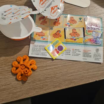Kinder Joy Oyuncağında Eksik Parça Nedeniyle Mağduriyet