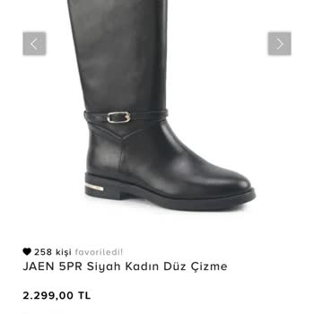 Nine West Mağaza Ve İnternet Fiyat Farkı Mağduriyeti