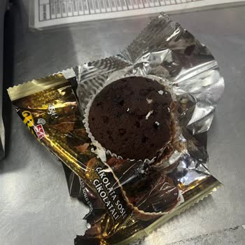 Eti Gıda Aldığım Browni Paketinde Fare İzleri Ve Yenmiş Ürün Şüphesi