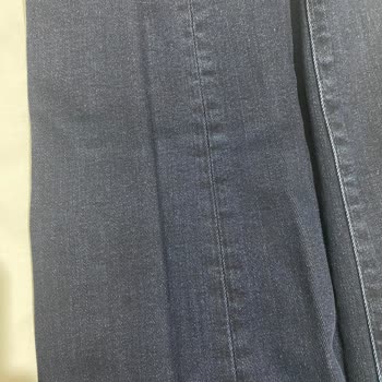 İlk Yıkamada Renk Bozulması Yaşanan Pantolonlar İçin Değişim Talebi