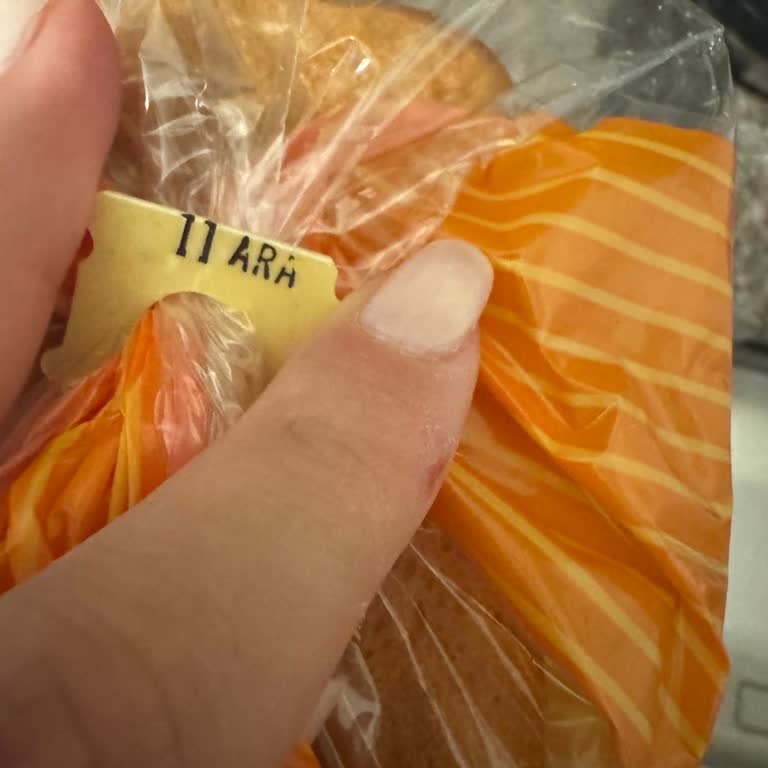 Getir Market'ten Son Kullanma Tarihi Yakın Ürün Gönderilmesi Ve Yetersiz Müşteri Hizmeti