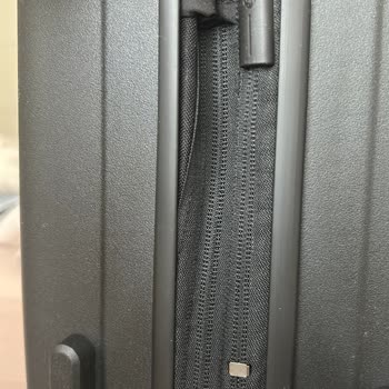 Defolu Valiz Ve Yetersiz Müşteri Hizmeti Nedeniyle Mağduriyet