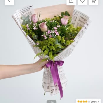 Sipariş Edilen Çiçek Aranjmanı Görselle Uyuşmuyor, Müşteri Hizmetlerine Ulaşılamıyor