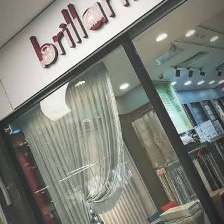 Mağaza Personelinden Ağır Küfür Ve Saygısızlık Sonrası Geri Dönüş Yapılmadı