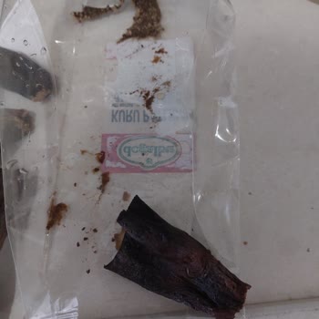 Aldığım Kuru Patlıcan Paketi Bozuk Ve Küflü Çıktı