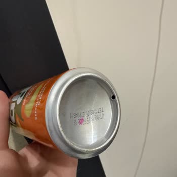 Çaykur Didi Aldığım Didi Paketinde Delik Ve Boş Şişe Sorunu