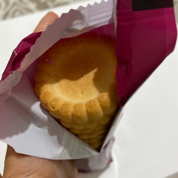 Eti Cin Bisküvisinde Jöle Tamamen Yoktu Üretim Hatası Mağduriyet Yaşattı