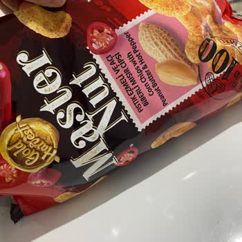 Gold Harvest Master Nut Cips Fıstık Ezmeli Üründe Şüpheli Madde Ve Gıda Güvenliği Endişesi
