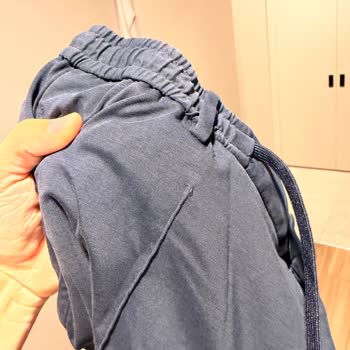 Satın Aldığım Pantolonlarda Tekrarlayan Kalite Sorunları Ve Yetersiz Müşteri Hizmeti