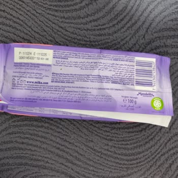 Son Tüketim Tarihi Geçmemiş Milka Çikolata Bozuk Çıktı, İade Veya Değişim Talebi