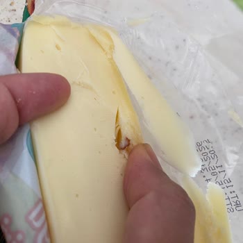 Satın Alınan Peynirde Yabancı Cisim Çıkması Ve Hijyen Endişesi