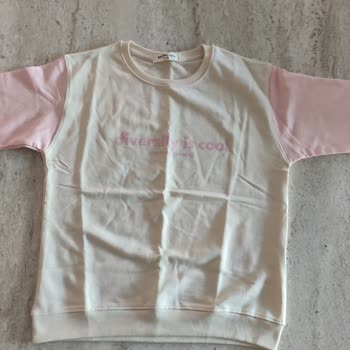 Miababy Satış Sonrası İletişimsizlik Ve Değişim Talebime Yanıt Alamıyorum!