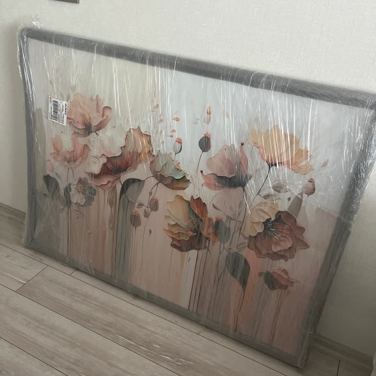 Aras Kargo İade Talebim Kapıda Reddedildi, Mağdur Edildim!