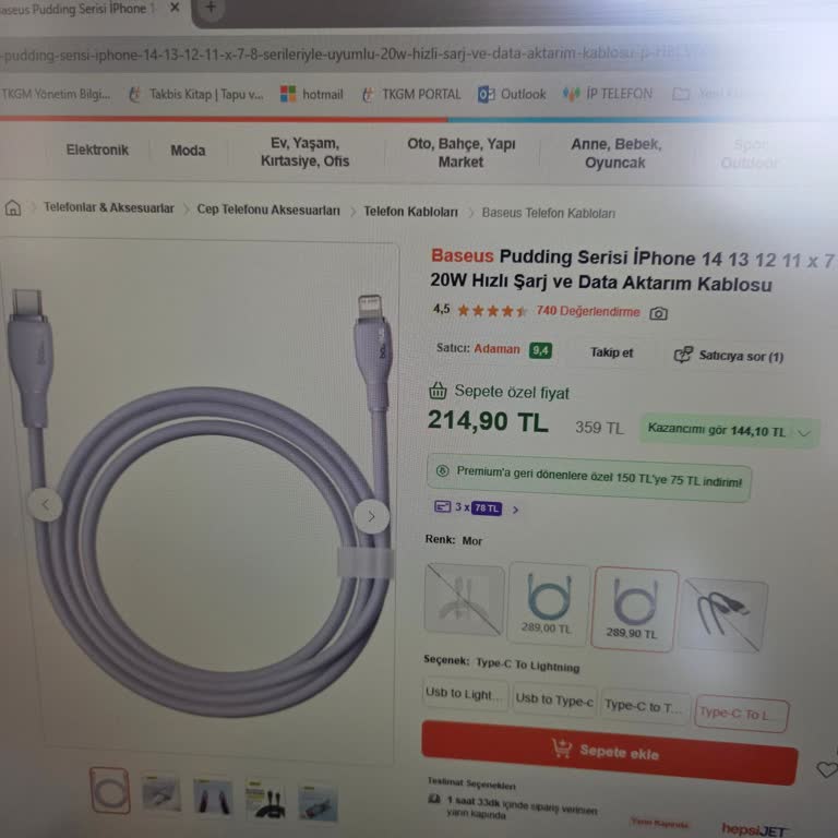 Hepsiburada Premium Üyelikte Sepette İndirim Sorunu ve Müşteri Hizmetlerine Ulaşılamaması