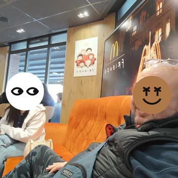 Personelin Yüksek Sesli Uyarısı Ve Eksik Bilgilendirme Müşteri Deneyimini Zedeledi