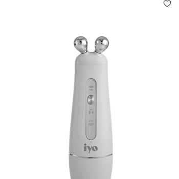 Beymen'den Satın Aldığım Cilt Bakım Cihazında Sorun Ve Yetersiz Müşteri Hizmeti