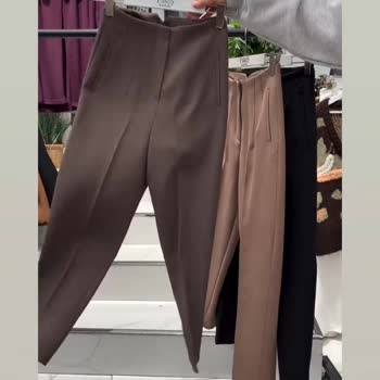 Fatoş Butik Sipariş Verdiğim Pantolon Defolu Ve Yanlış Renk Geldi, Firma İlgisiz Davrandı