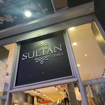 Sultan Halı Sultanbeyli Mağazasında Hem Değişim Talebim Reddedildi Hem De Saygısız Ve Hakaret İçeren Davranışlarla Karşılaştım