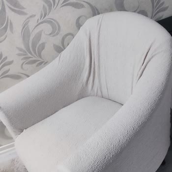 Berjer Kılıfı Uyumsuzluğu Ve Değişim Taleplerimin Karşılanmaması