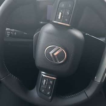 Citroen C4 You Paketimde Eksik Donanımlar Ve Satış Sonrası İlgisizlik Mağduriyetim