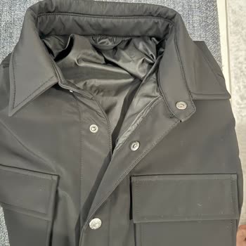 Vakko'dan Aldığım Mont Kısa Sürede Yıprandı, Değişim Talebim Reddedildi