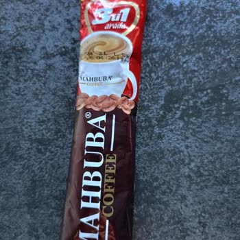 Mahbuba 3’ü 1 Arada Üründe Kötü Koku Ve Topaklanma Sorunu Yaşadım