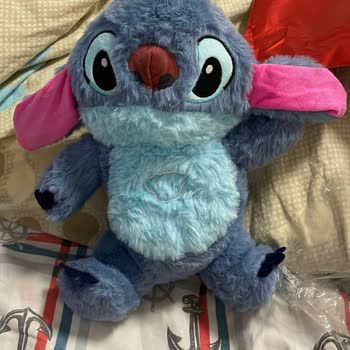 Aldığım Stitch Peluş Ve Hediye Paketi İlandakiyle Tamamen Farklı Çıktı