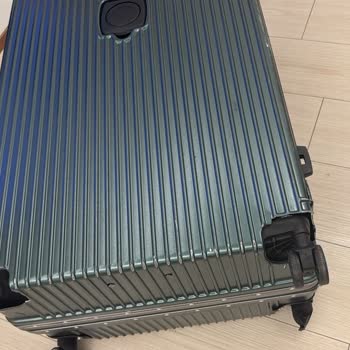 Valizim Kullanılamaz Hale Geldi, Teklif Edilen Tazminat Yetersiz