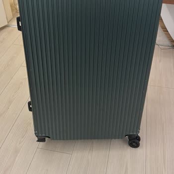 Valizim Kullanılamaz Hale Geldi, Teklif Edilen Tazminat Yetersiz