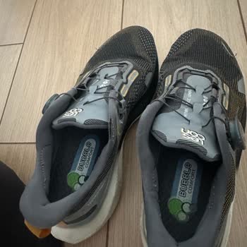 Lescon Mağazasından Alınan Ayakkabı 10 Günde Yırtıldı Değişim Ve İade Reddedildi