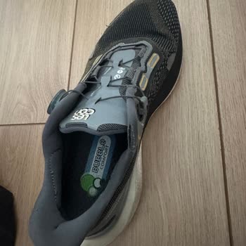 Lescon Mağazasından Alınan Ayakkabı 10 Günde Yırtıldı Değişim Ve İade Reddedildi