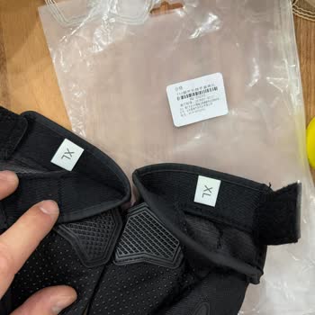 Yanlış Beden Gönderimi Ve Yetersiz Çözüm Süreci Nedeniyle Mağduriyet